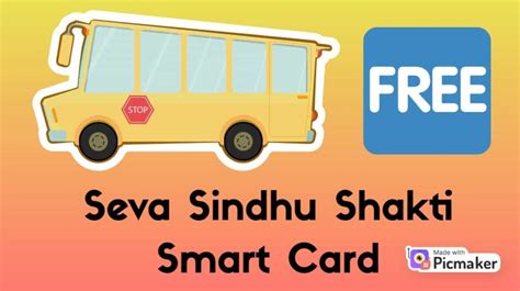 smart card for free bus